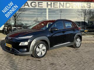 hyundai-kona-ev-comfort-64-kwh--so
