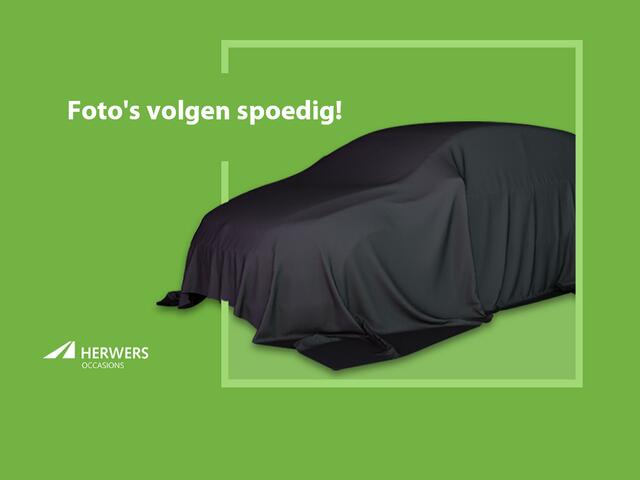 Hyundai Kona 1.6 GDI HEV N Line / ¤2500,- Voordeel / Snel Leverbaar / Navigatie / Climate Control / Cruise Control Adaptief /