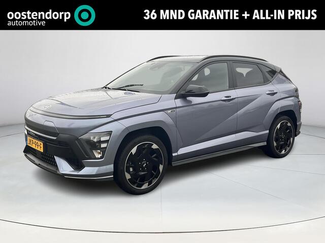 Hyundai Kona Electric N Line Business 64.8 kWh