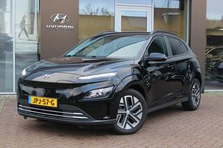 hyundai-kona-ev-fashion-64-kwh