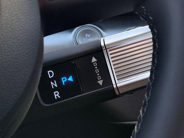 Hyundai Kona Electric Comfort Smart 65.4 kWh / Navigatie / Cruise Control Adaptief / Climate Control / Achterklep Elektrisch / Stoel & Stuurwiel Verwarming Voorzijde /