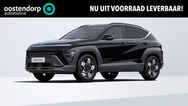 Hyundai Kona 1.6 GDI HEV Premium Sky | Zonnedak | Rijklaarprijs! | Elektrisch verstelbare stoelen | 360 camera | Apple CarPlay/Android Auto |