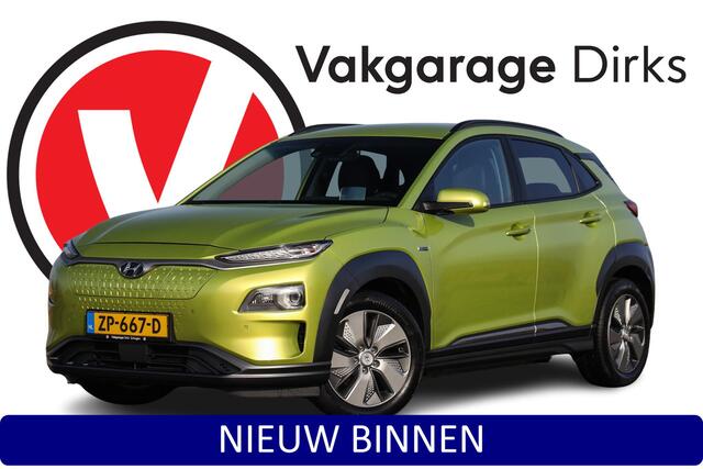 Hyundai Kona EV Premium 64 kWh ? Leder ? ACC ? LED