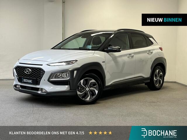 Hyundai Kona 1.6 GDI HEV Fashion | 1e-EIG. | DEALERONDERHOUDEN | CAMERA | HEAD-UP |
