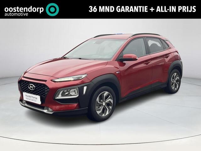 Hyundai Kona 1.6 GDI HEV Comfort | Rijklaarprijs dus GEEN extra afleverkosten | Apple CarPlay/Android Auto | Cruise Control |