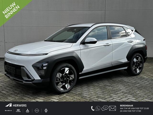 Hyundai Kona 1.6 GDI HEV Comfort Smart / ¤ 2500,- Voordeel / Rijklaarprijs / Direct Leverbaar / Modeljaar 2026 / Navigatie / 18" LMV / Adaptieve Cruise Control / Parkeersensoren voor en achter /
