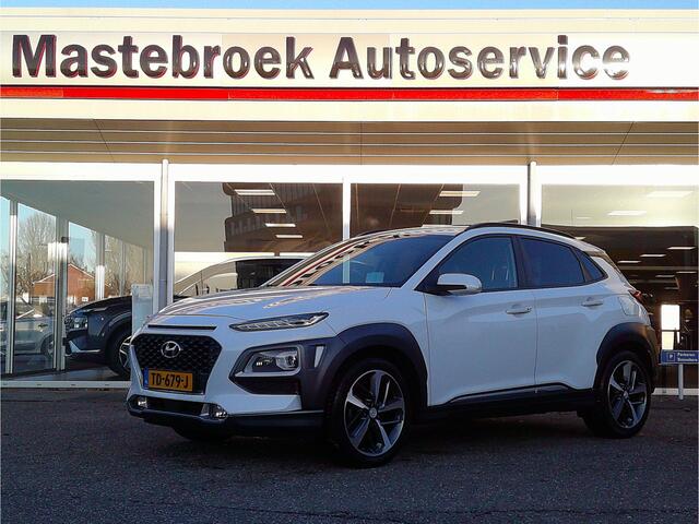 Hyundai Kona 1.0T Premium Staat in Hardenberg