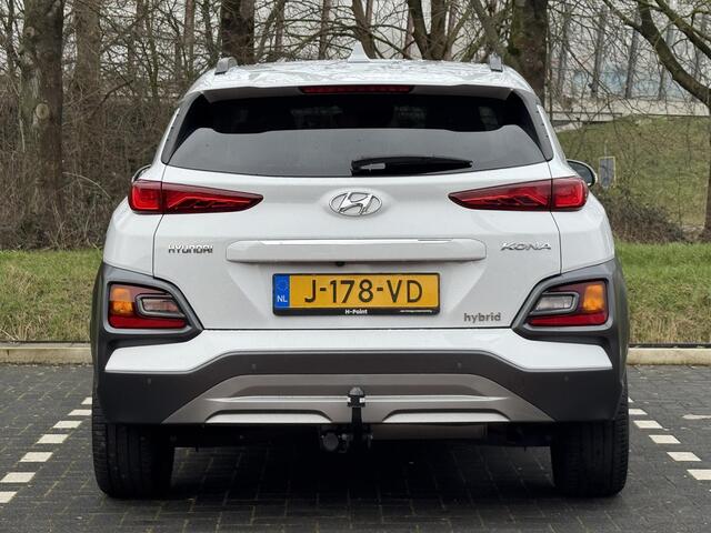 Hyundai Kona 1.6 GDI HEV 140pk Premium | LEDEREN BEKLEDING | TREKHAAK | 18'' 2-TONE LMV | HEAD UP DISPLAY | ADAPTIEVE CRUIECONTROL | STOELVERWARMING VOOR EN ACHTER | STUURVERWARMING | STOELVERKOELING VOOR |