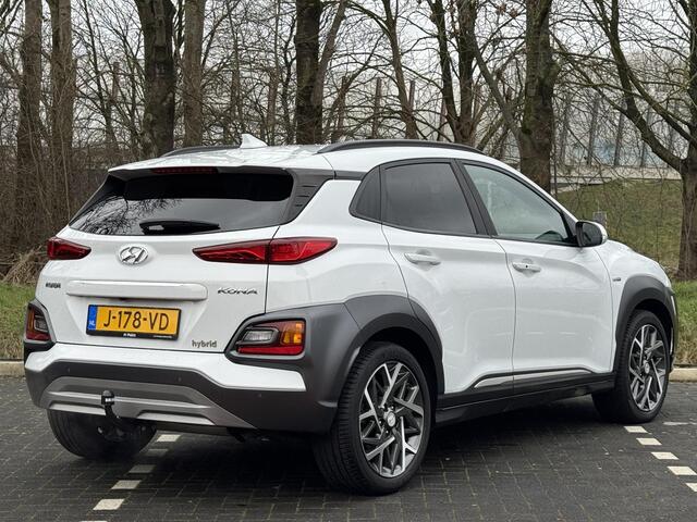 Hyundai Kona 1.6 GDI HEV 140pk Premium | LEDEREN BEKLEDING | TREKHAAK | 18'' 2-TONE LMV | HEAD UP DISPLAY | ADAPTIEVE CRUIECONTROL | STOELVERWARMING VOOR EN ACHTER | STUURVERWARMING | STOELVERKOELING VOOR |