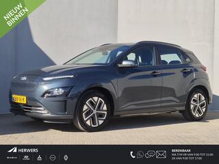 hyundai-kona-ev-comfort-smart-64-kw