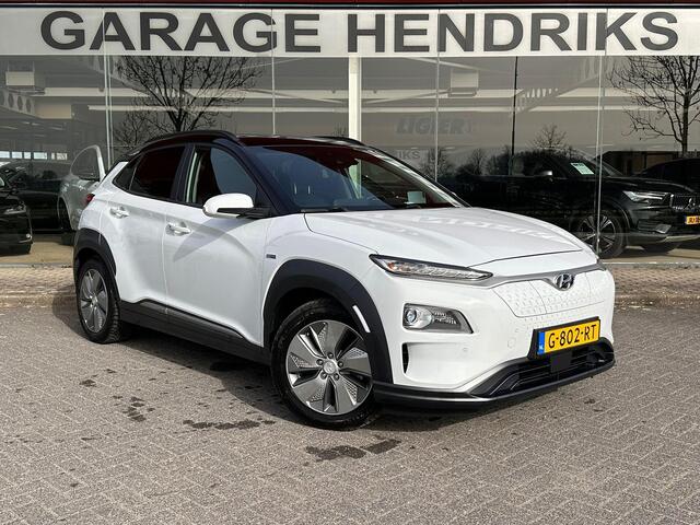 Hyundai Kona EV Premium 64 kWh | SOH: 91.9% | Leder | Blindspot | LED | Adaptive CC | Two-Tone |