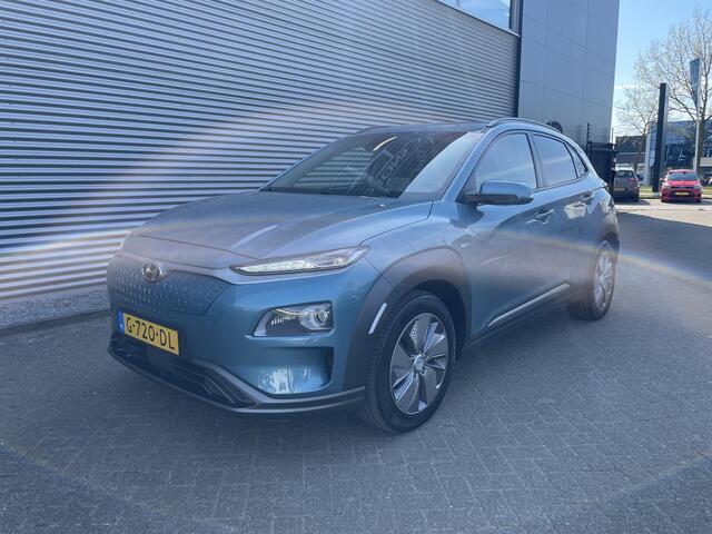 Hyundai Kona EV Premium 64 kWh | | Achteruitrijcamera | Stoelverwarming |