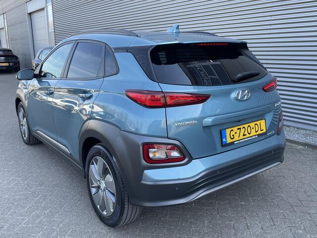Hyundai Kona EV Premium 64 kWh | | Achteruitrijcamera | Stoelverwarming |