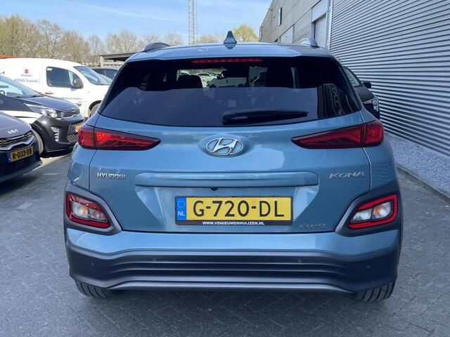 Hyundai Kona EV Premium 64 kWh | | Achteruitrijcamera | Stoelverwarming |