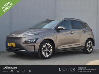 hyundai-kona-ev-comfort-smart-64-kw