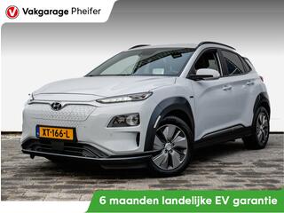 hyundai-kona-ev-premium-64-kwh-soh-