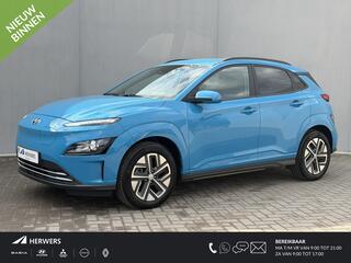hyundai-kona-ev-comfort-64-kwh-auto