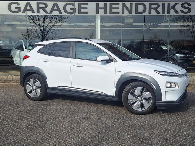 Hyundai Kona EV Fashion 64 kWh | SOH: nnb | 3 Fase | Warmtepomp | HUD | Navi | Adaptive CC | Blindspot |