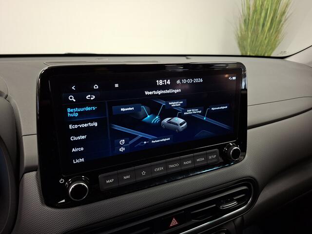 Hyundai Kona 1.6 GDI HEV I Dealer onderhouden I Unieke km-stand I Stoel- en stuurverwarming I