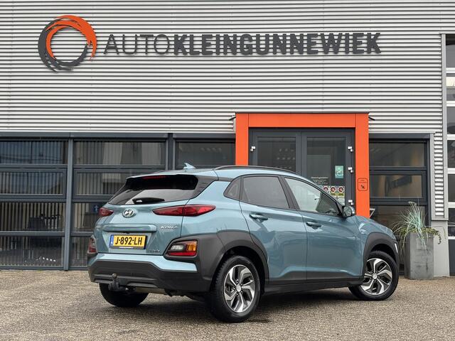 Hyundai Kona 1.6 GDI HEV Comfort / Navi / Trekhaak / Allseason Banden / Applecarplay/AndroidAuto /