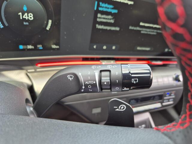 Hyundai Kona Electric N Line Business 64.8 kWh | Keyless entry/starts | Stuur verwarmd | Cruise control adaptief