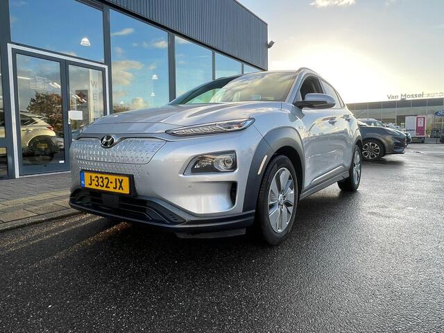 Hyundai Kona EV Premium 64 kWh SOH 97%