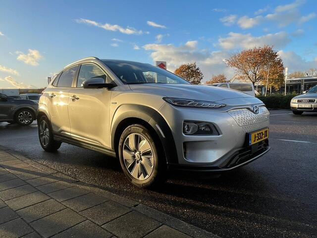 Hyundai Kona EV Premium 64 kWh SOH 97%