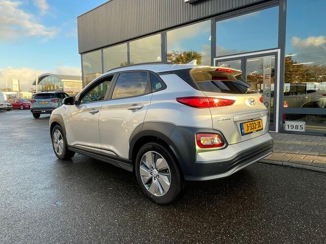 Hyundai Kona EV Premium 64 kWh SOH 97%