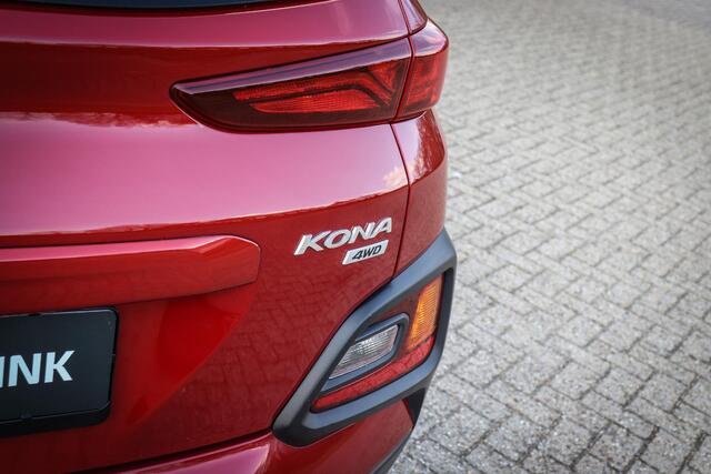 Hyundai Kona 1.6 T-GDI Fashion