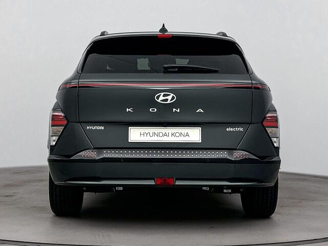 Hyundai Kona Electric Pure Edition 64.8 kWh | BTW auto | Voor en achter parkeersensoren | Batterijverwarming | 17 inch lichtmetalen velgen