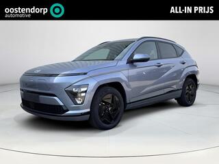 hyundai-kona-electric-long-range-pu