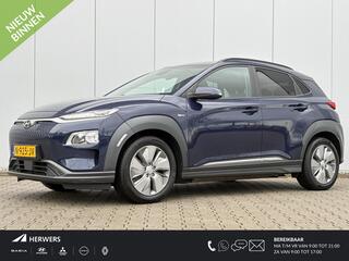 hyundai-kona-ev-fashion-64-kwh---ap