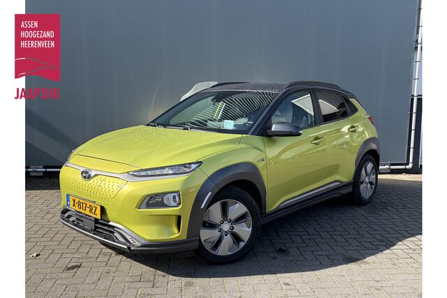 Hyundai Kona BJR 2020 EV Fashion 64 kWh 204 PK TWO TONE! | LEDER | CAMERA | STOELVERWARMING | HEAD-UP DISPLAY | FULL LED | ELEK. STOELEN