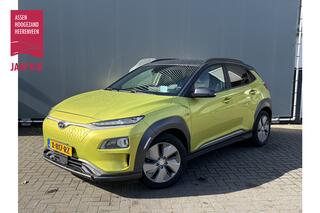 hyundai-kona-bjr-2020-ev-fashion-64