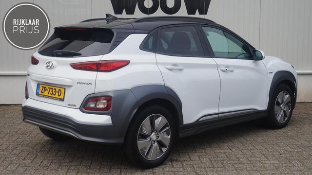 Hyundai Kona EV Premium 64 kWh SOH 100%