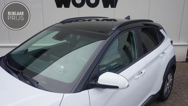 Hyundai Kona EV Premium 64 kWh SOH 100%