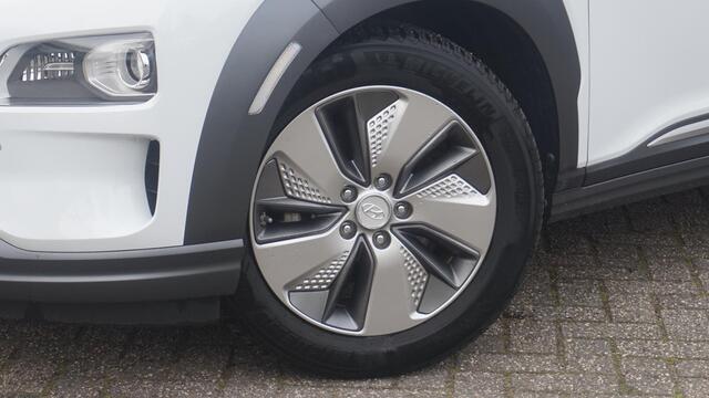 Hyundai Kona EV Premium 64 kWh SOH 100%