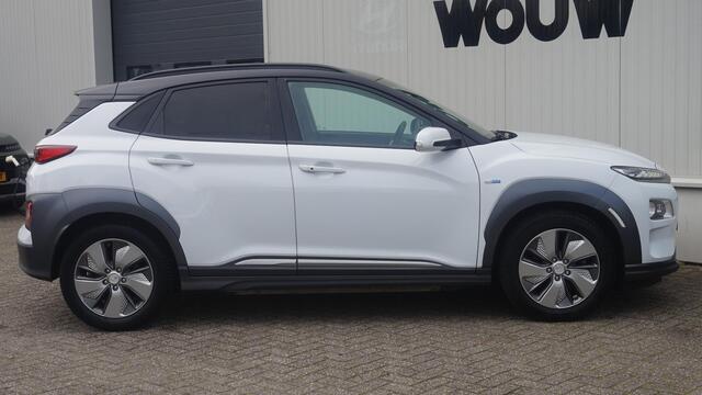 Hyundai Kona EV Premium 64 kWh SOH 100%