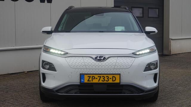 Hyundai Kona EV Premium 64 kWh SOH 100%