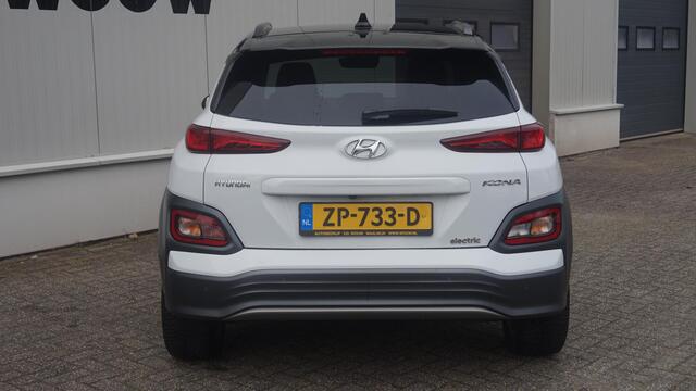 Hyundai Kona EV Premium 64 kWh SOH 100%