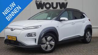 hyundai-kona-ev-premium-64-kwh-soh-