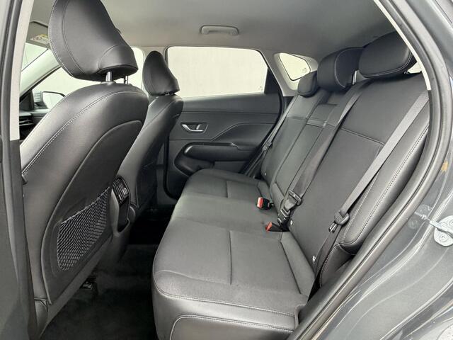 Hyundai Kona 1.6 GDI HEV Comfort Smart Automaat / Fabrieksgarantie tot 1-2030 / Stuur- & Stoel verwarming / Achteruitrijcamera / Apple Carplay Android Auto / Keyless Entry/Start / Adaptief cruise control / Draadloze telefoon lader / Climate control /