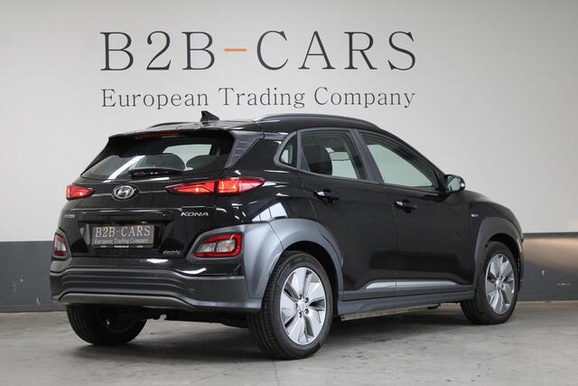 Hyundai Kona EV Premium 64 kWh SOH 100% - Trekhaak