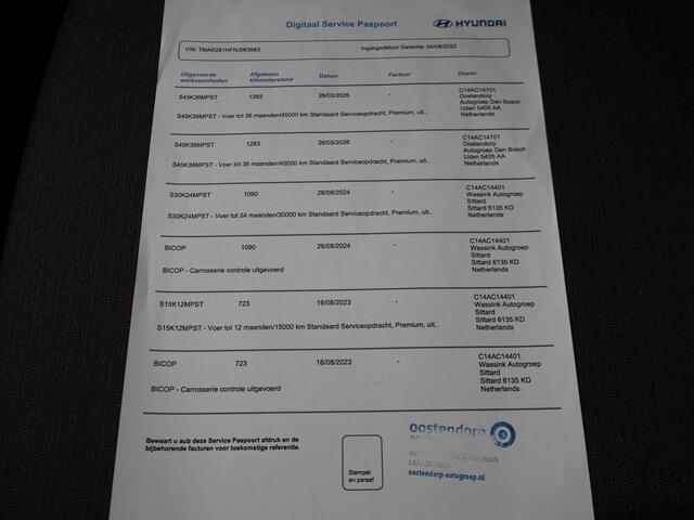 Hyundai Kona EV COMFORT *1.298 KM!* ORIG. NL | RIJKLAAR - BEURT & APK 03-2026 UITGEVOERD