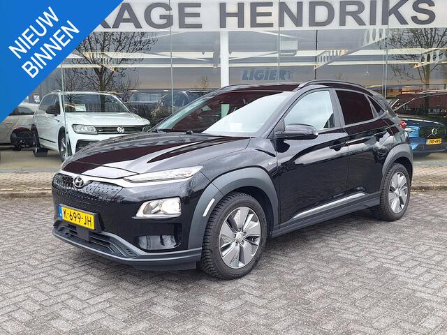 Hyundai Kona EV Fashion 64 kWh | SOH: 95,2% | 3 Fase | Warmtepomp | HUD | Navi | Adaptive CC | Blindspot |