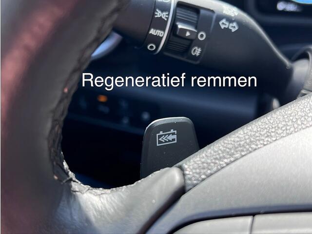 Hyundai Kona EV Premium Sky 64 kWh Leder/Schuifdak/3-Fase/W.pomp/Adaptive