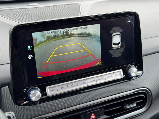 Hyundai Kona EV Premium Sky 64 kWh Leder/Schuifdak/3-Fase/W.pomp/Adaptive