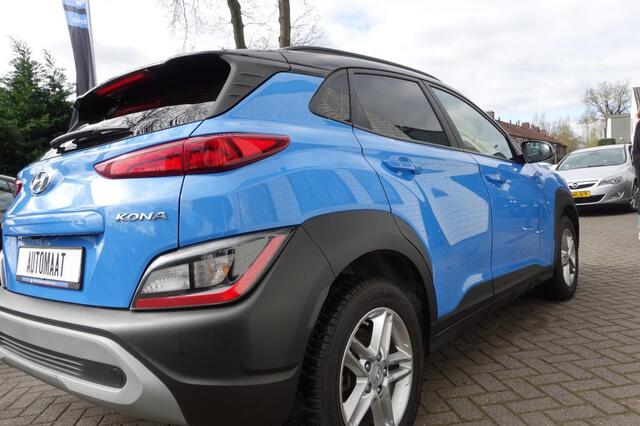 Hyundai Kona 1.0 T-GDI Automaat 1:20 Verbruik !!