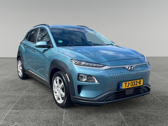 Hyundai Kona EV Premium 64 kWh 204pk | TREKHAAK | LEDEREN BEKLEDING | ELEK. VERSTELBARE STOELEN | STOEL- & STUURVERWARMING | STOELVENTILATIE | APPLE CARPLAY & ANDROID AUTO | PARKEERSENSOREN |