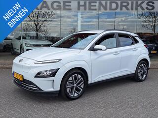 hyundai-kona-ev-fashion-64-kwh--so